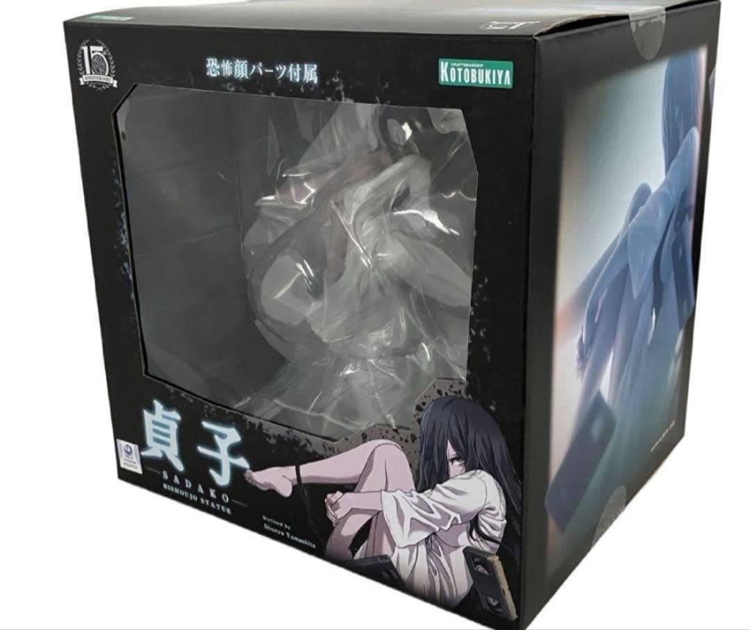 KOTOBUKIYA HORROR BISHOUJO Sadako 1/7 Figure JAPAN KOTOBUKIYA HORROR BISHOUJO Sadako 1/7 Figure JAPAN