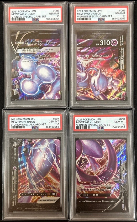 PSA 10 Mewtwo V-UNION 4 Card Sequential Set Japanese Pokemon TCG Promo