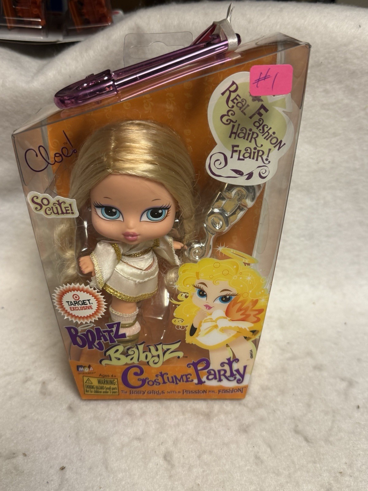 Brand New Bratz Babyz CLOE Costume Party 5 \'\'Doll Target Exclusive