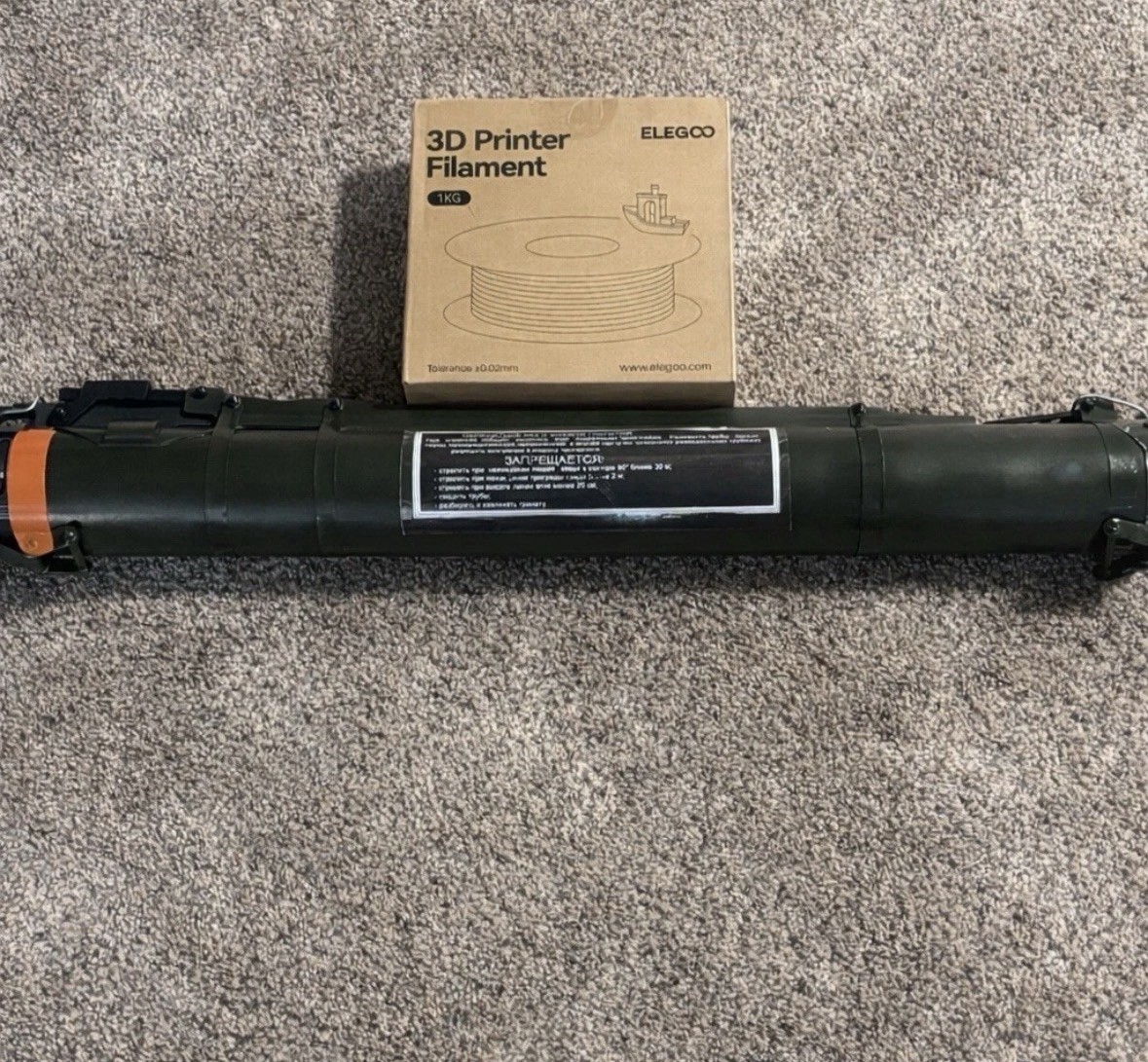 Airsoft  RPG 18  – TAG Compatible – MilSim w/ Sling Orange Tip Included