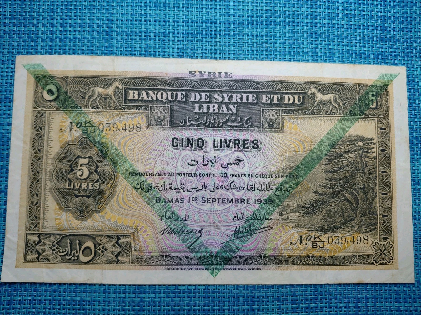 🇱🇧 Lebanon 5 livres 1939  P-41d TYPE C vf  Banknotes 092226-8