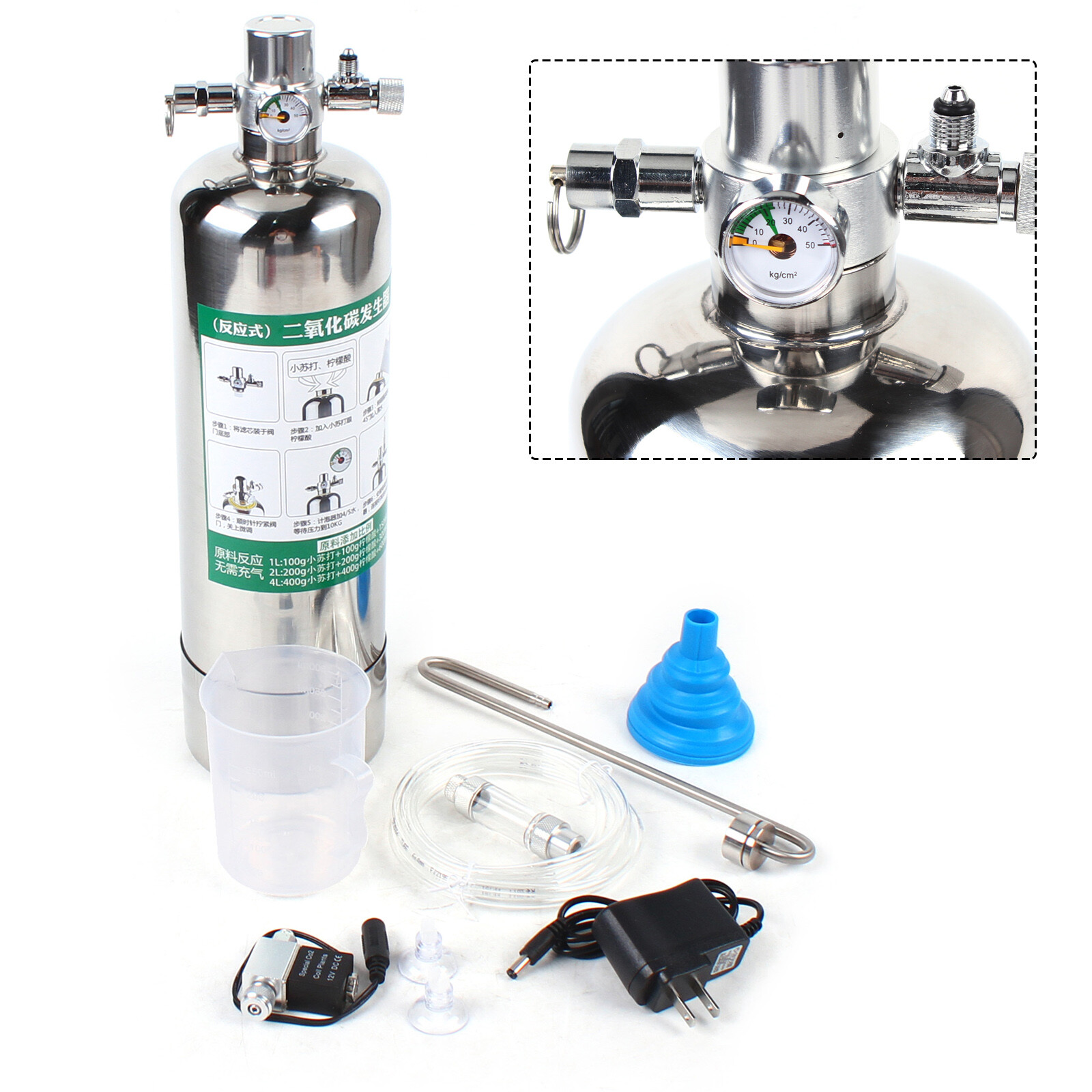 NEW Aquarium Co2 Generator System Kit Carbon Dioxide Reactor Cylinder Plants DIY