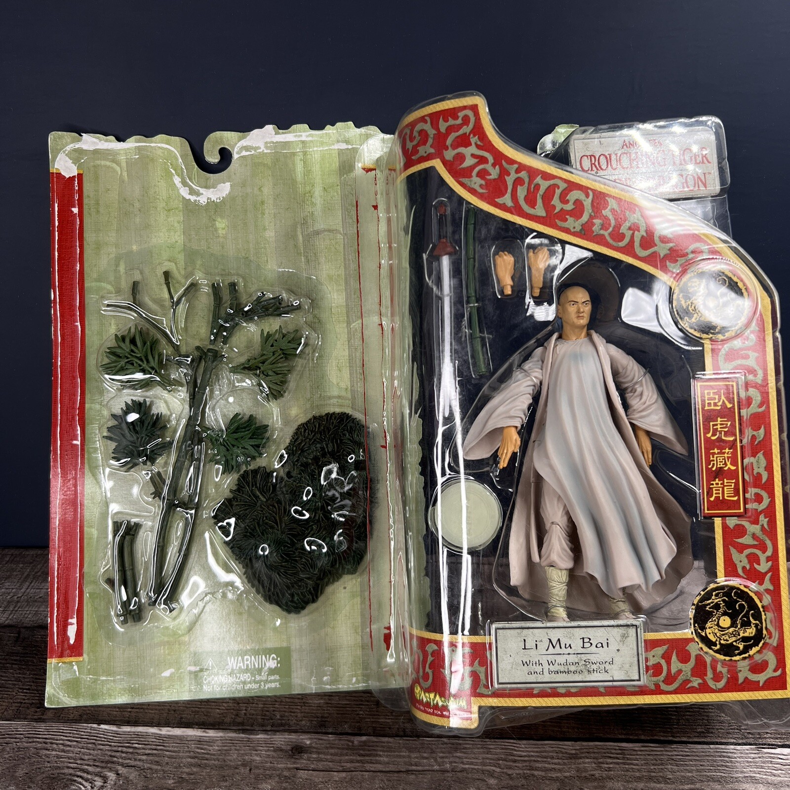 VINTAGE CROUCHING TIGER HIDDEN DRAGON LI MU BAI 7\ VINTAGE CROUCHING TIGER HIDDEN DRAGON LI MU BAI 7\