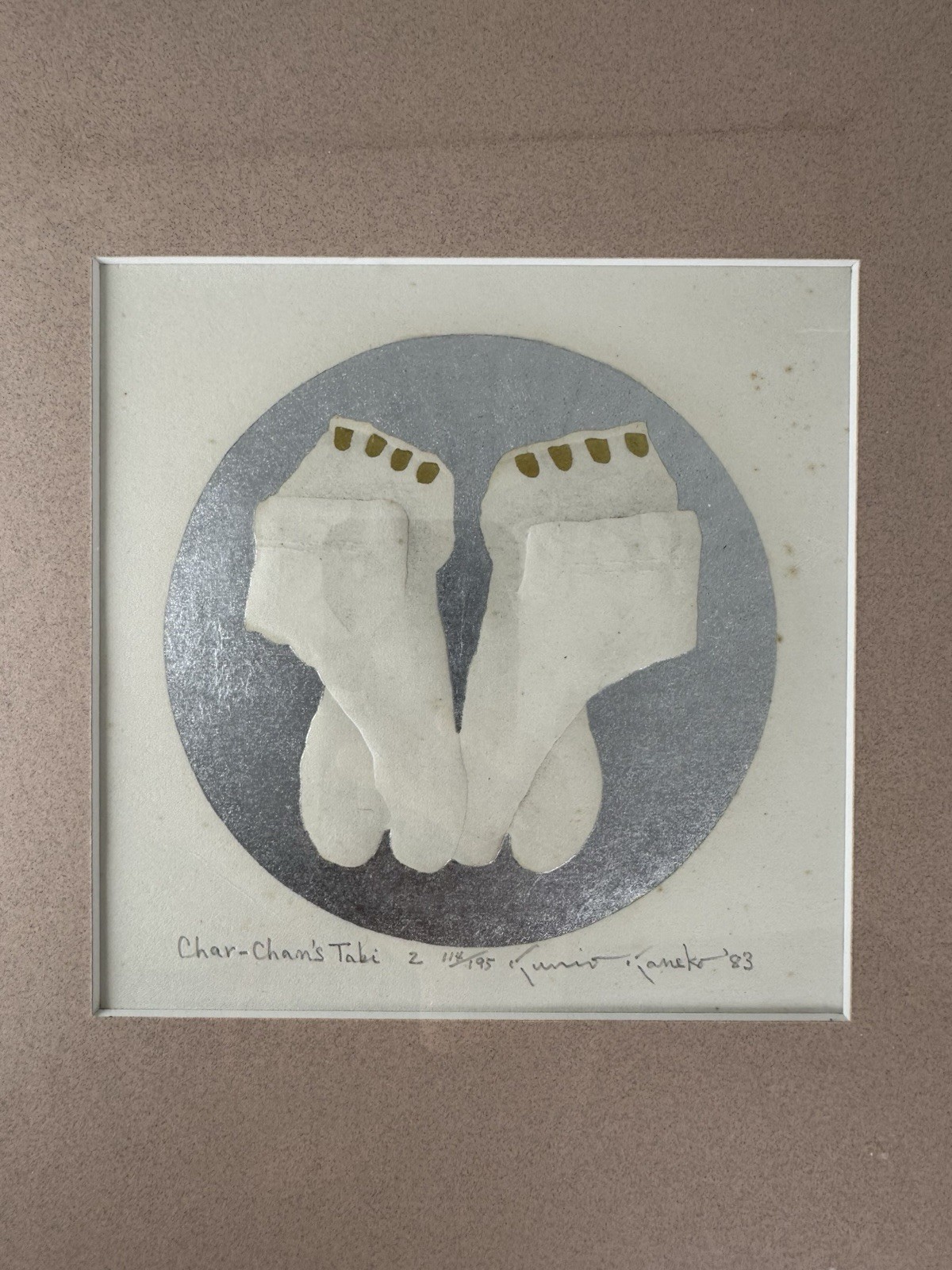 Vintage 1983 Kunio Kaneko Signed Japanese Woodblock Print Char-Chan\'s Tabi 2
