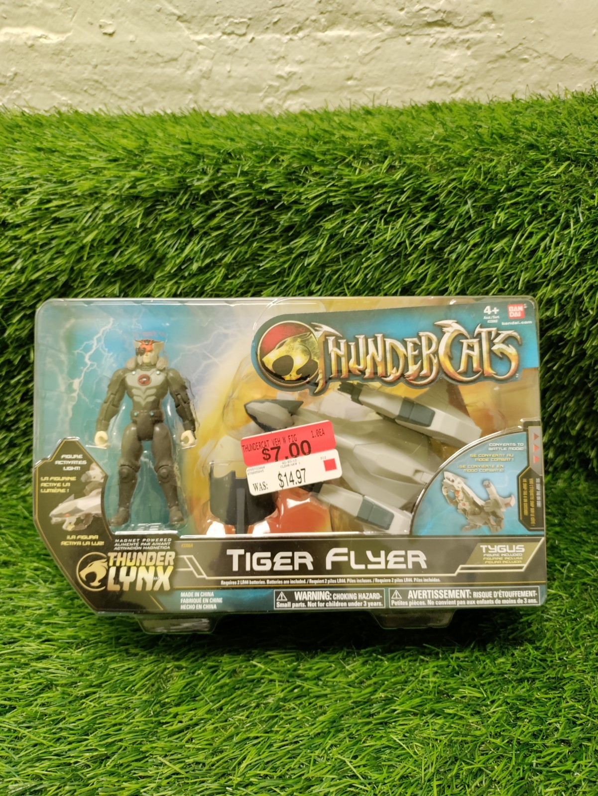 NEW BANDAI Thundercats TIGER FLYER with TYGUS Thunder Lynx 2011 RARE SEALED