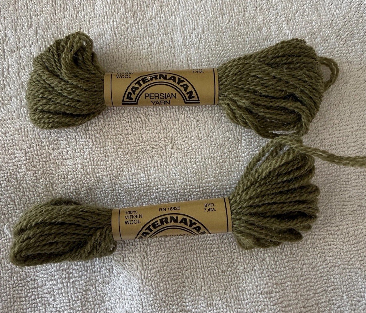 Two Mini Skeins Persian Yarn 100% Virgin Wool 8yd Each Color 642 Lot 021
