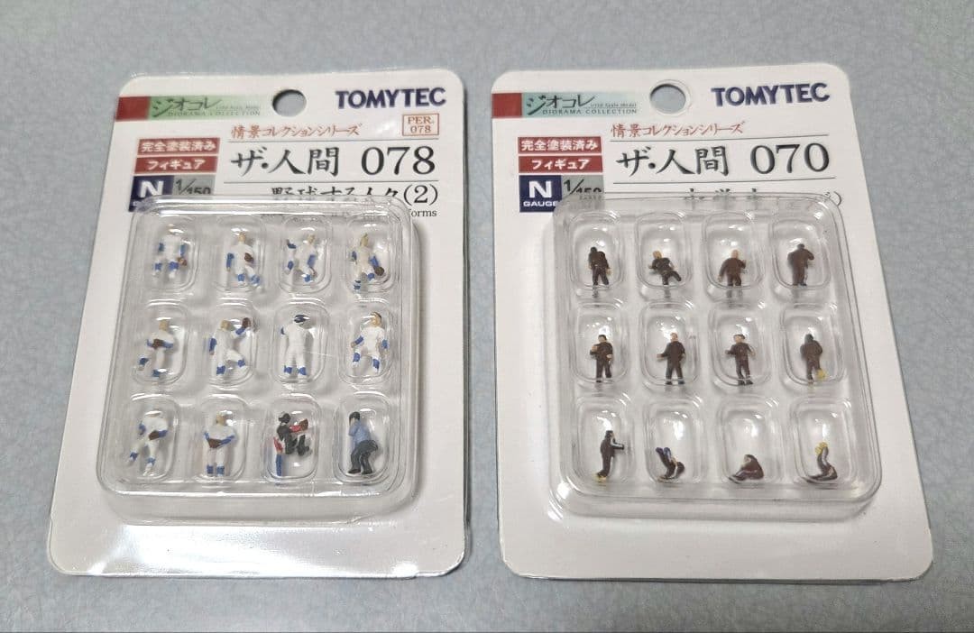 TOMYTEC Geo Colle The Humans 078 Baseball People 2 Junior High ENJ FIG Age 15+ TOMYTEC Geo Colle The Humans 078 Baseball People 2 Junior High ENJ FIG Age 15+