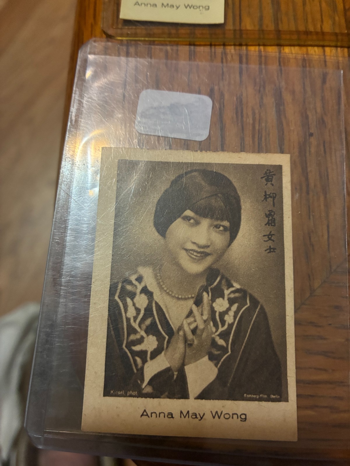 1930s Anna May Wong Collection of 8 pieces (all different) EX $69 plus postage 1930s Anna May Wong Collection of 8 pieces (all different) EX $69 plus postage