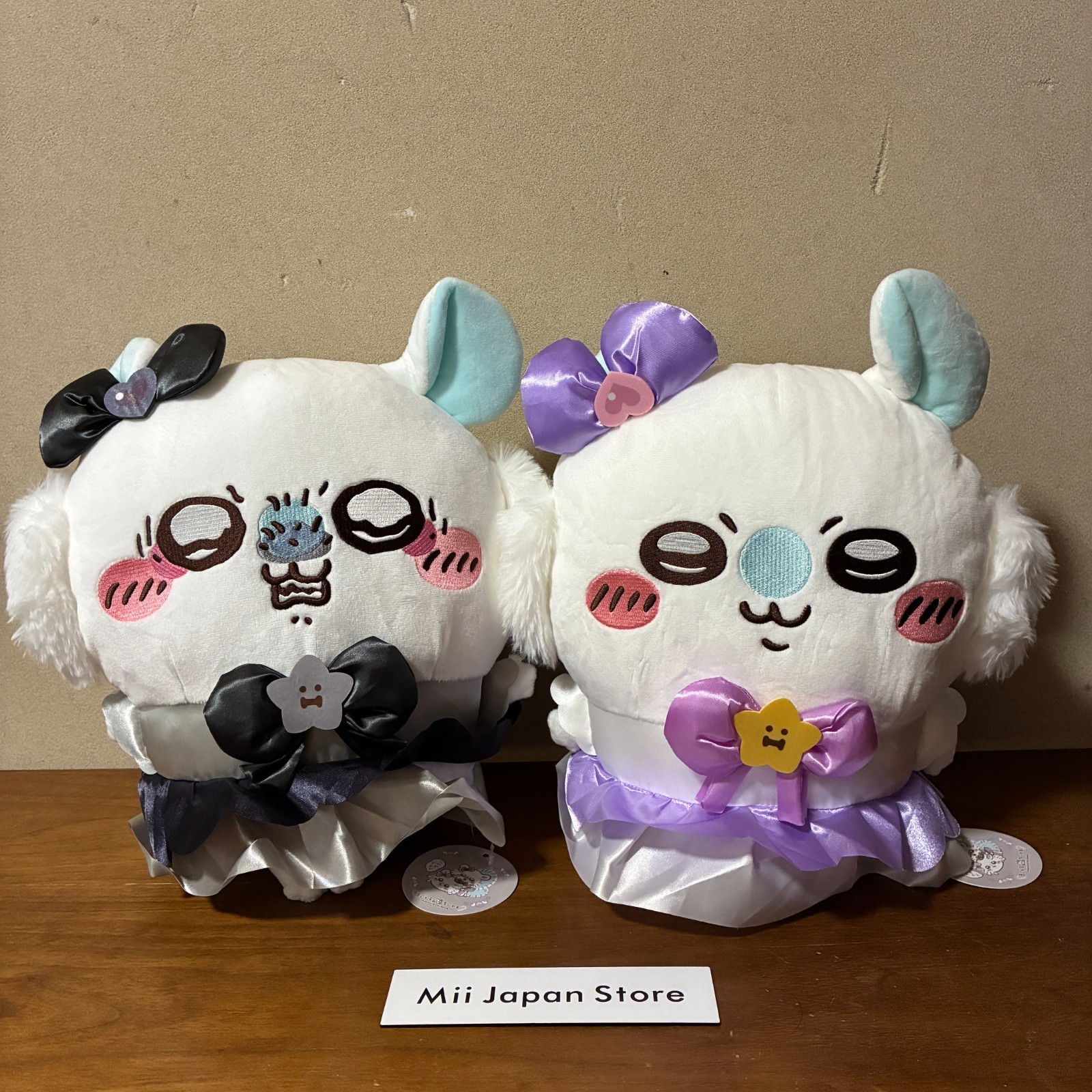Magical Chiikawa Momonga BIG Plush Complete Set of 2 Parade 13.77\