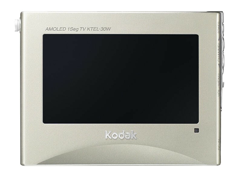 Kodak ELiTe Vision KTEL 30W Pocket TV 3