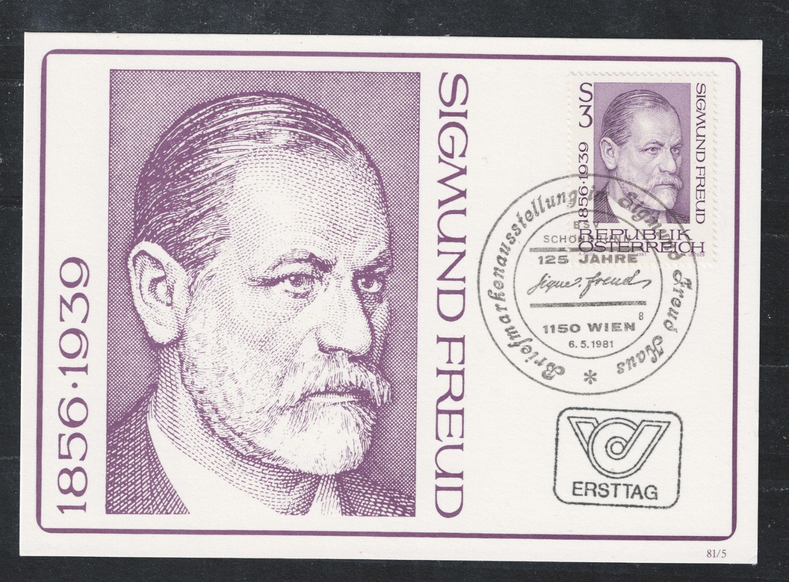 Austria Famous Psychologist Sigmund Freud stamp on postcard 1980 MNH B-2 Austria Famous Psychologist Sigmund Freud stamp on postcard 1980 MNH B-2