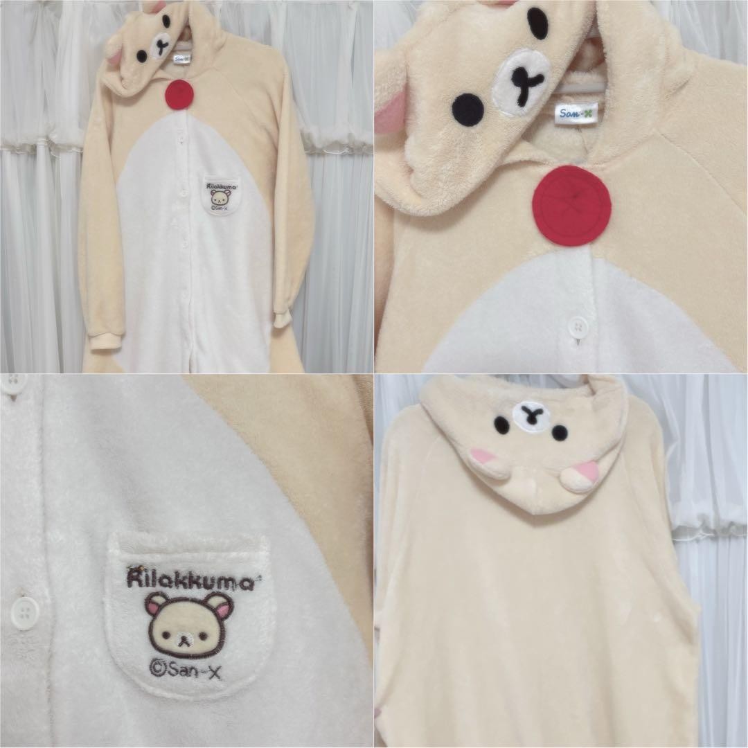 Korilakkuma Kigurumi Pajama SanX Adult 14+ Loungewear Rare 2000s