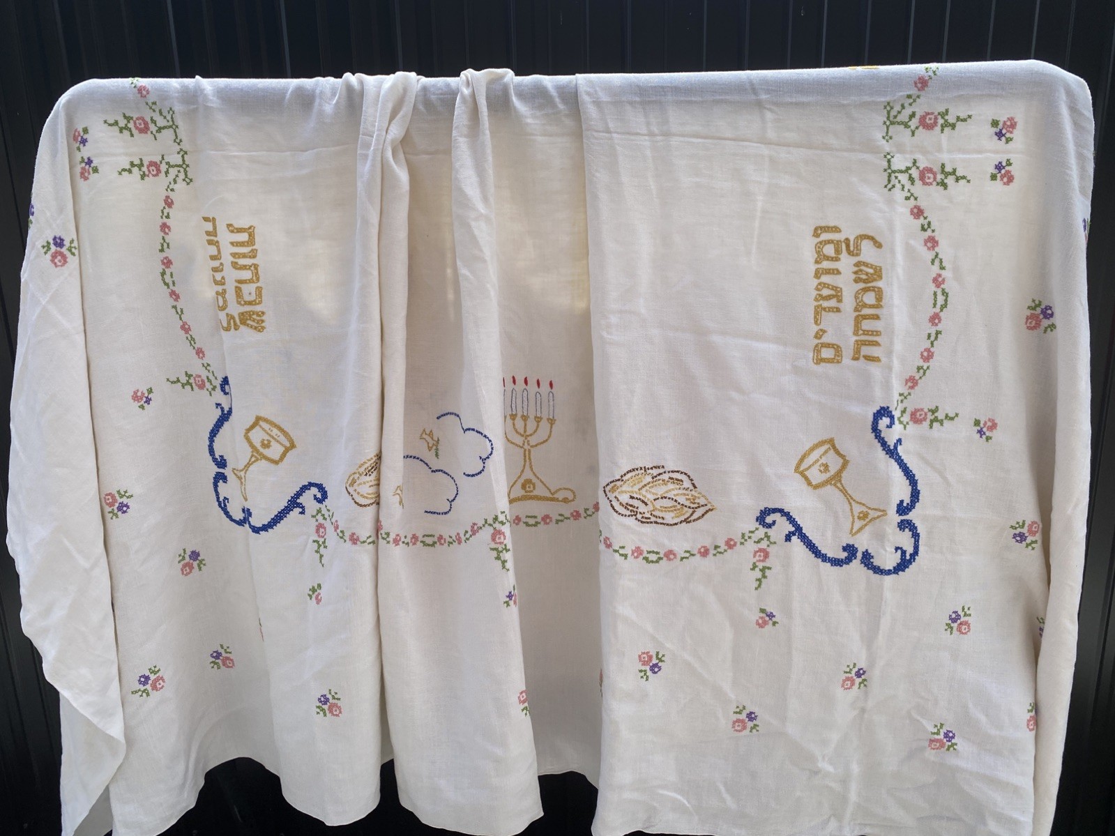 Vtg Hand Embroidered Jewish Tablecloth Shabbat and Yom Tov Rectangle 71 x 104 Vtg Hand Embroidered Jewish Tablecloth Shabbat and Yom Tov Rectangle 71 x 104