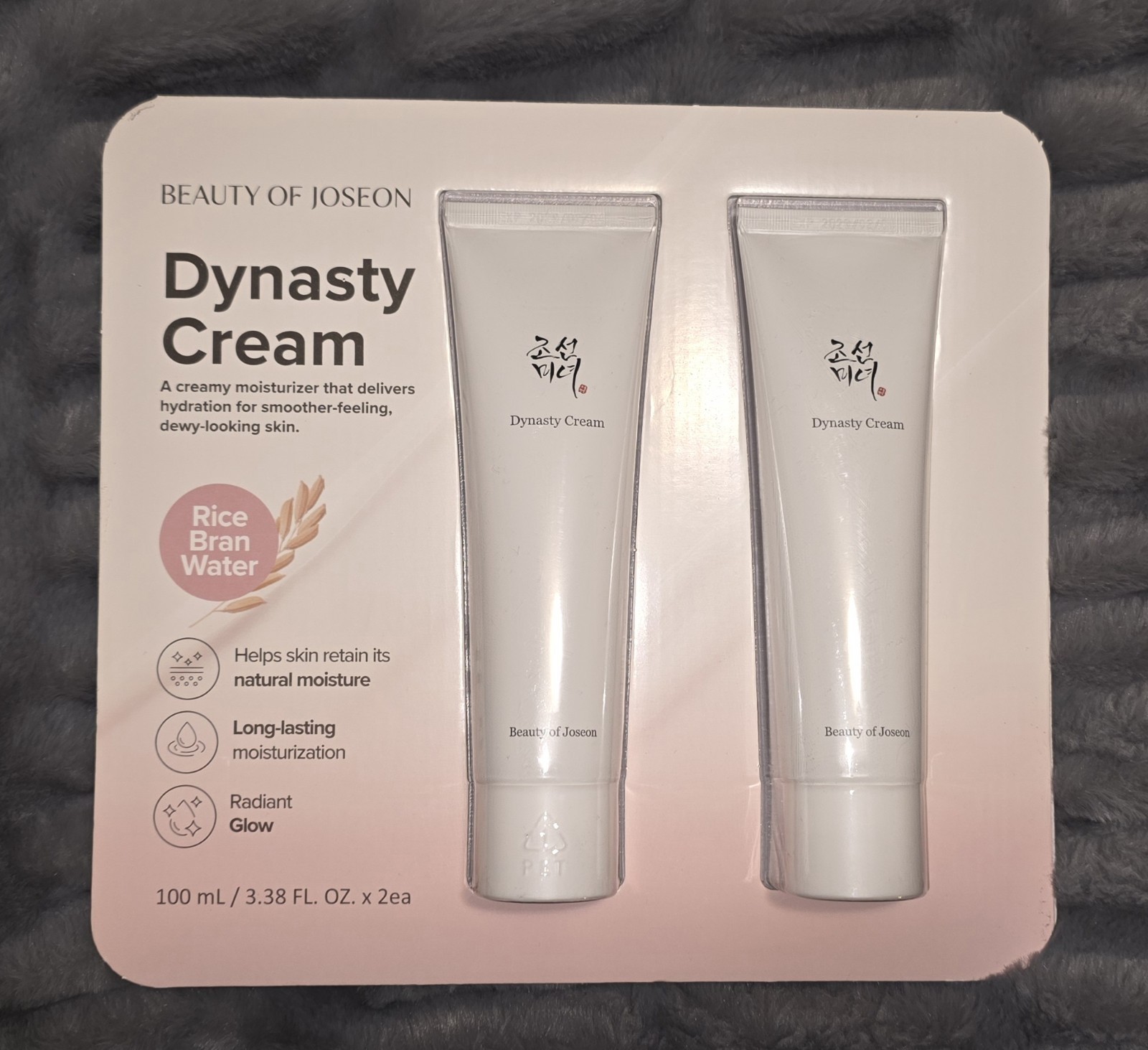 Beauty of Joseon Dynasty Cream Rice Bran Water duo set 2 x 100 ml