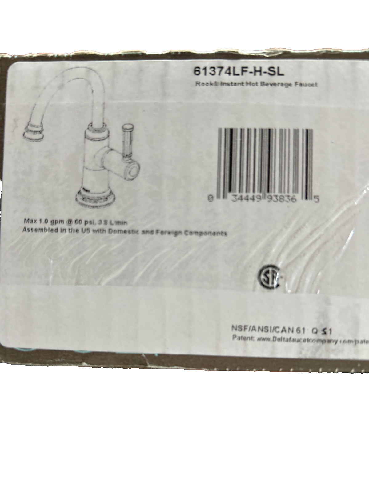 Brizo Rook 1.0 GPM Single Hole Instant Hot Faucet Water Dispenser 61374LF-H-SL