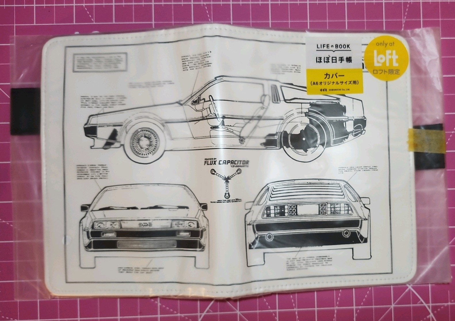 Hobonichi Techo A6 Original Cover Loft Exclusive Back To The Future