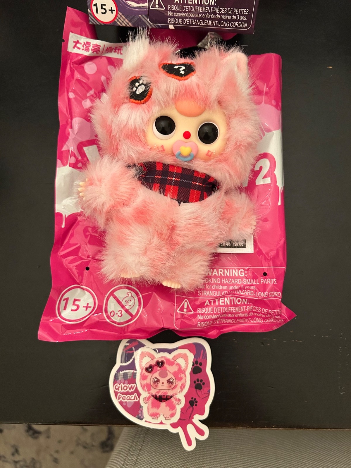Baby three whose cat am I version 2 - Glow Peach Baby three whose cat am I version 2 - Glow Peach