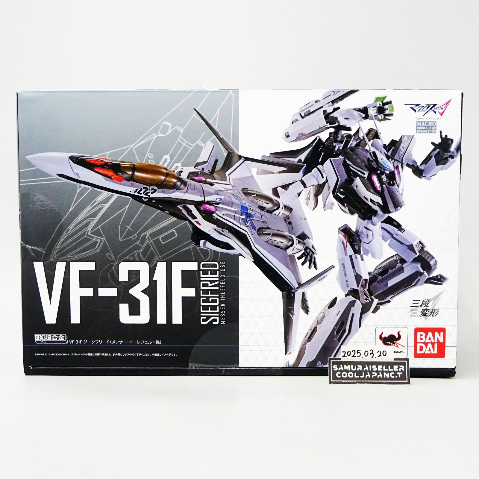 BANDAI DX Chogokin Macross Delta VF-31F SIEGFRIED MESSER IHLEFELD CUSTOM NEW