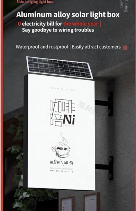 HEAVY DUTY Solar Custom Advertising Board (MADE ON ORDER) WE SHIP OVERSEAS