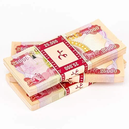 100,000 IRAQI DINAR UNCIRCULATED 25K Notes x 4 IQD w COA