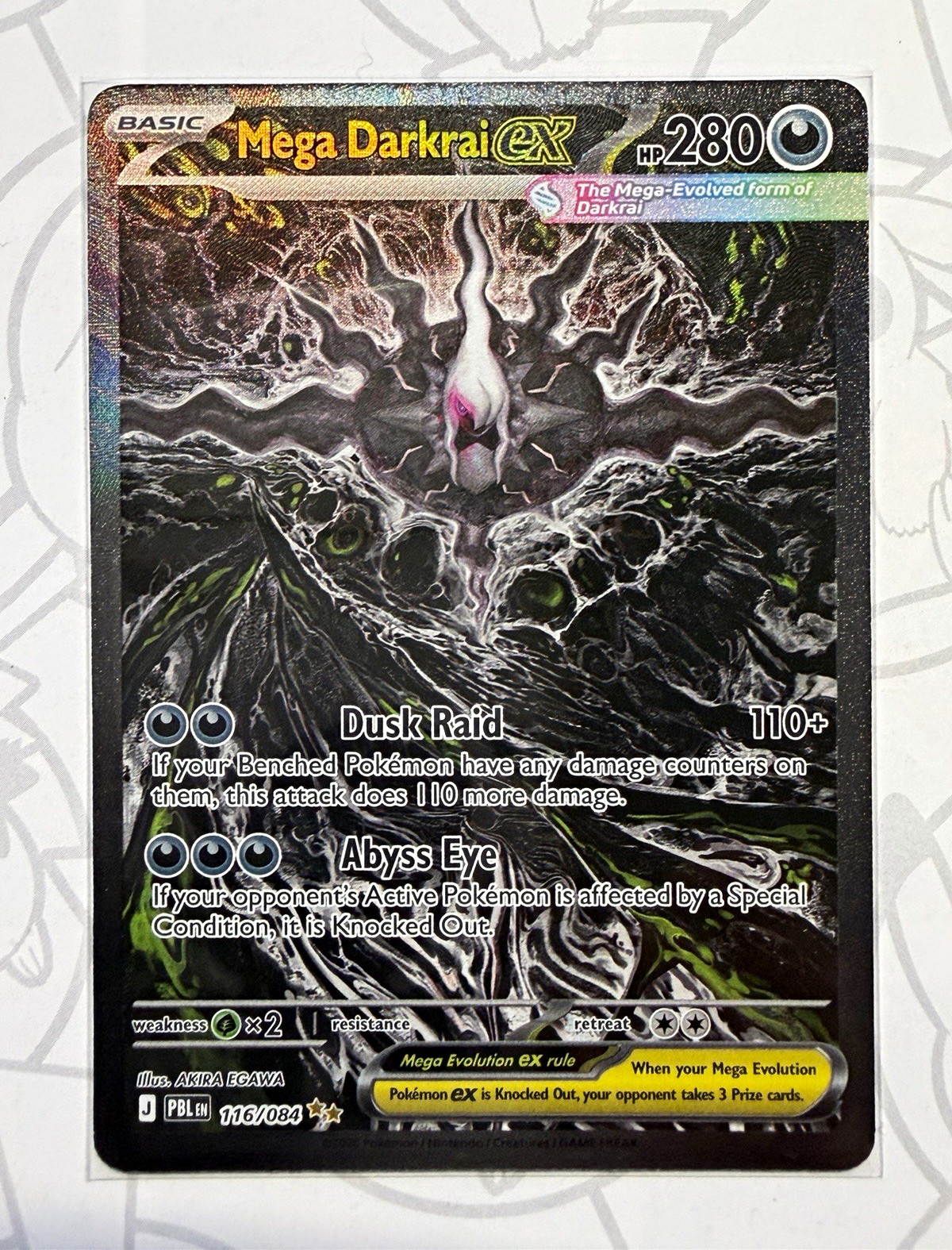 Mega Darkrai ex 116/084 Special Illustration Rare Pitch Black Pokemon TCG NM Mega Darkrai ex 116/084 Special Illustration Rare Pitch Black Pokemon TCG NM
