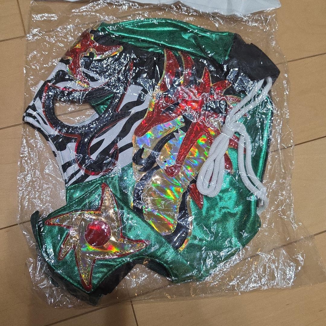 Pro Wrestling Mask Green Dragon Hologram Design Lace-Up Lucha Libre Mask Mexico