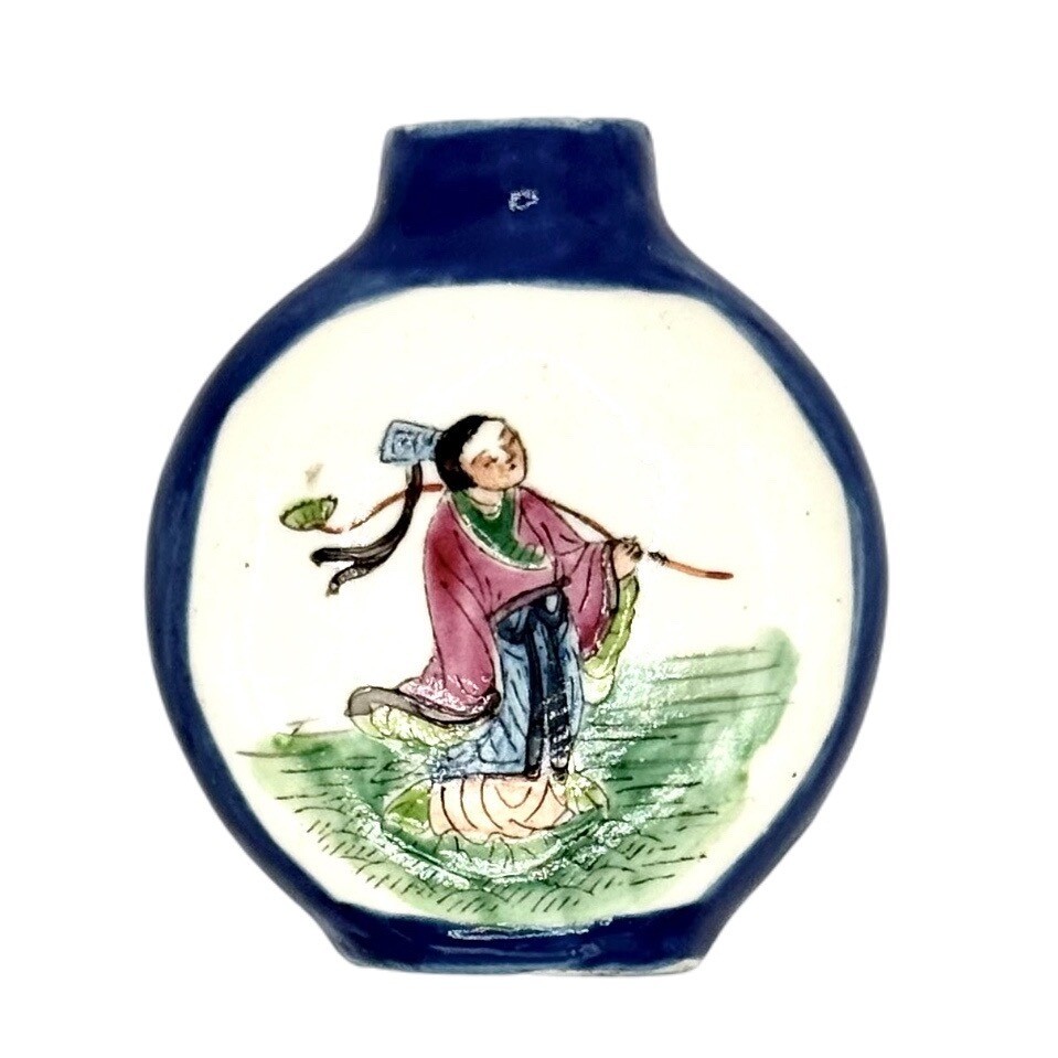 Vintage Chinese Hand-Painted Porcelain Snuff Bottle Blue Trim Signed 3\