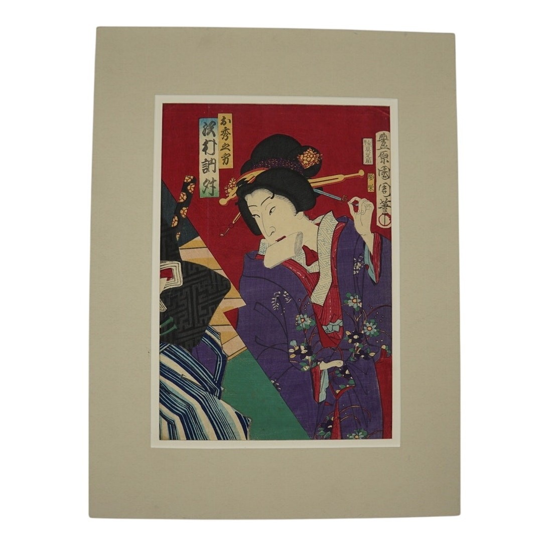 Toyohara Kunichika Japanese Woodblock Print Kabuki Beauty c.1878 
