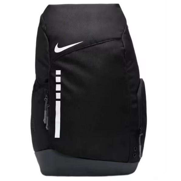 Nike Hoops Elite Basketball Backpack 32L Black/White – Sports School Bag