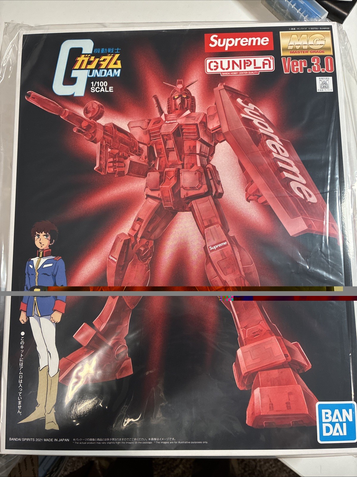 Bandai Supreme Gunpla Model Kit Japan Verified Authentic sealed 1/100 Ver.3.0 Bandai Supreme Gunpla Model Kit Japan Verified Authentic sealed 1/100 Ver.3.0