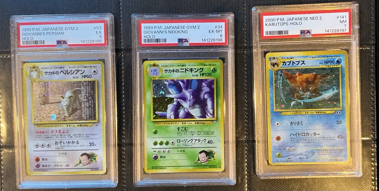 Vintage Japanese Pokemon Holo PSA Lot Giovanni’s Persian Nidoking Kabutops