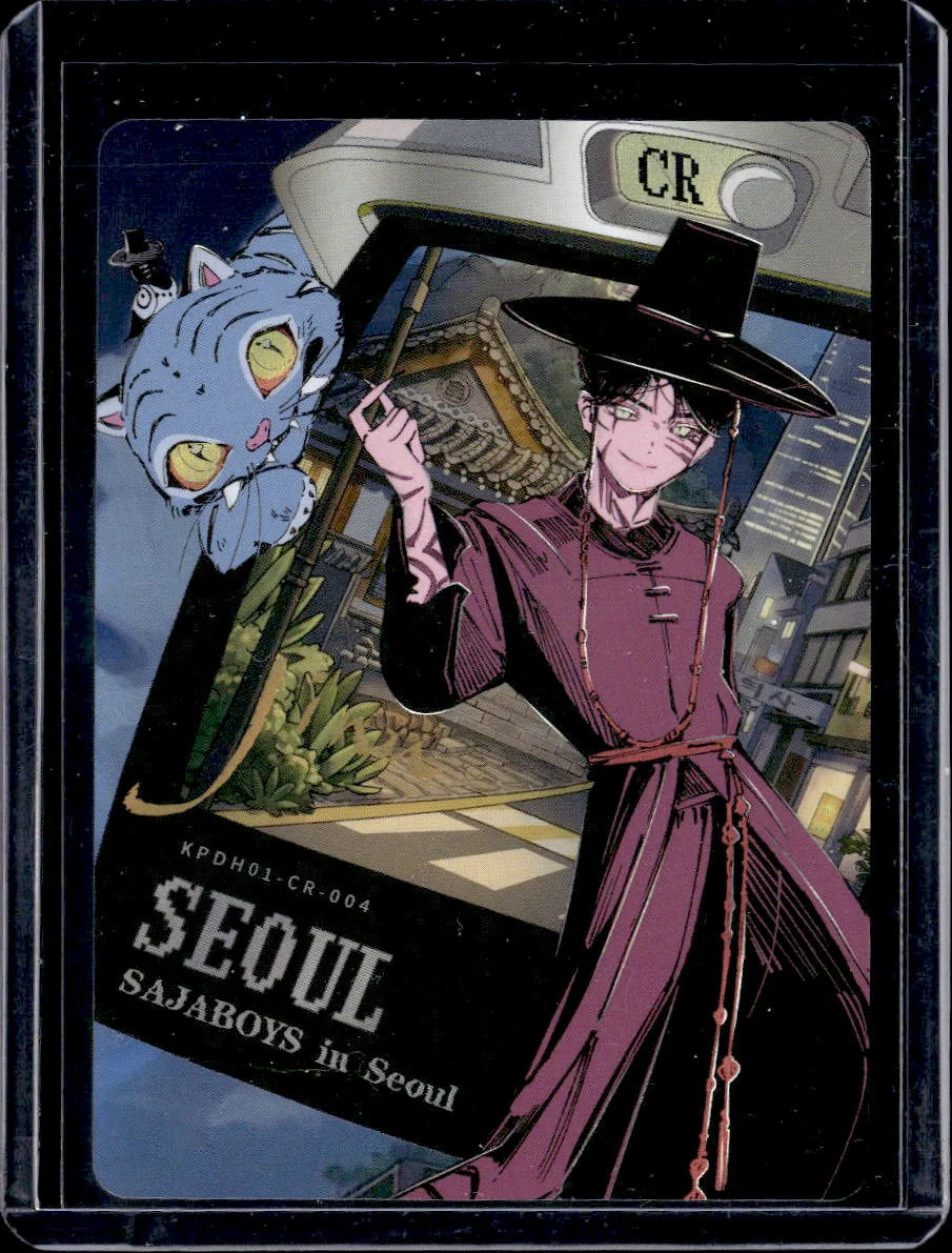 2024 Kayou K-Pop Demon Hunters #KPDH01-CR-004