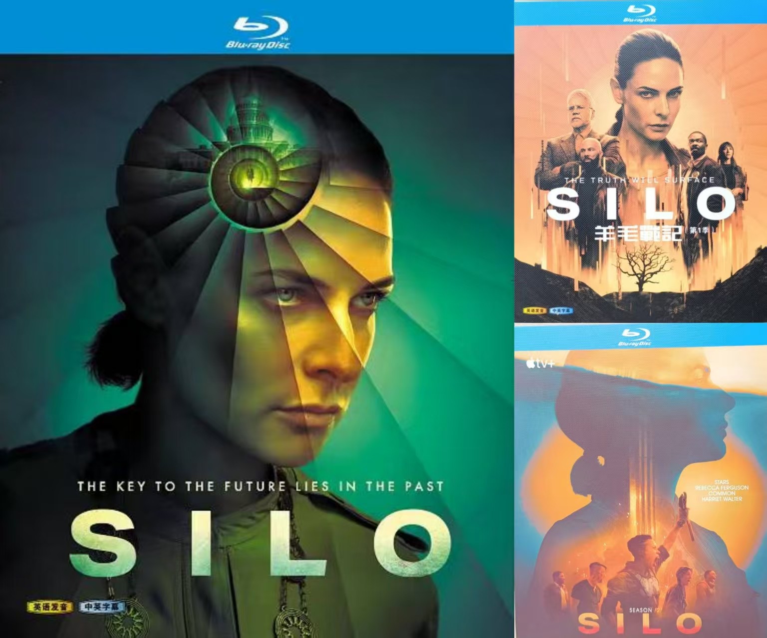 Silo Season (1-3) 6-D
