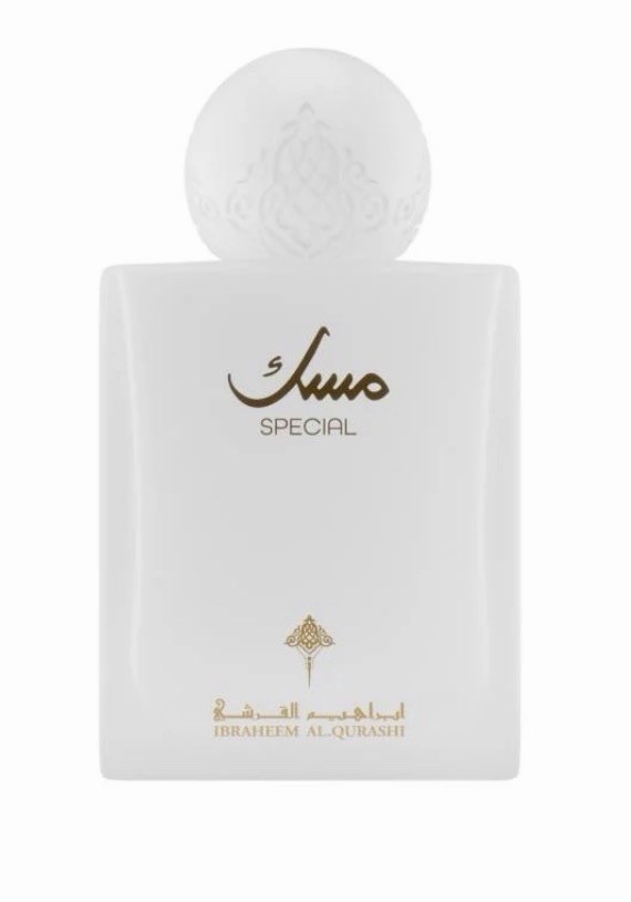 Ibraheem Al Qurashi Special Musk Eau De Parfum (EDP) Spray 2.5 fl oz/75 ml