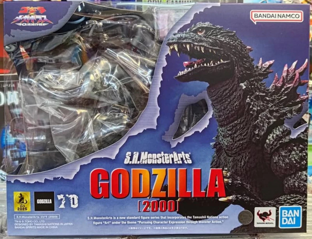 New BANDAI SPIRITS S.H.MonsterArts Godzilla 2000 Godzilla x Megaguirus Figure