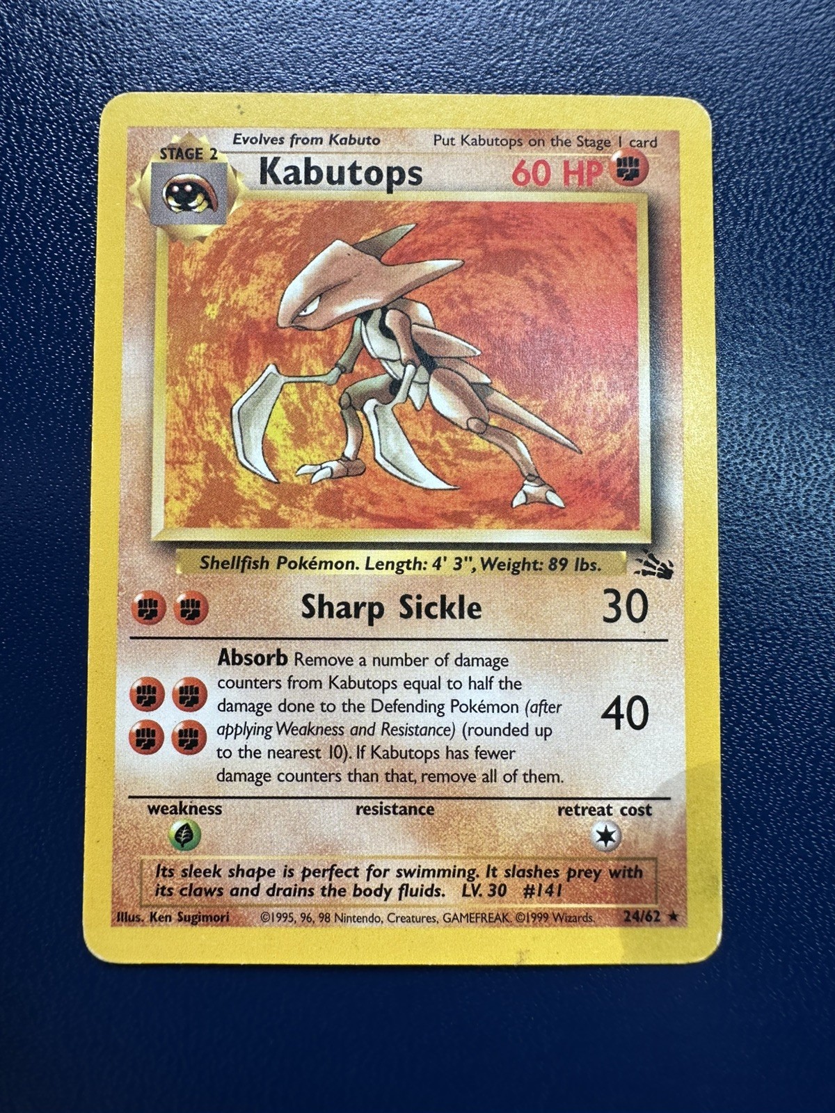 Kabutops 24/62 - Pokemon Fossil HP