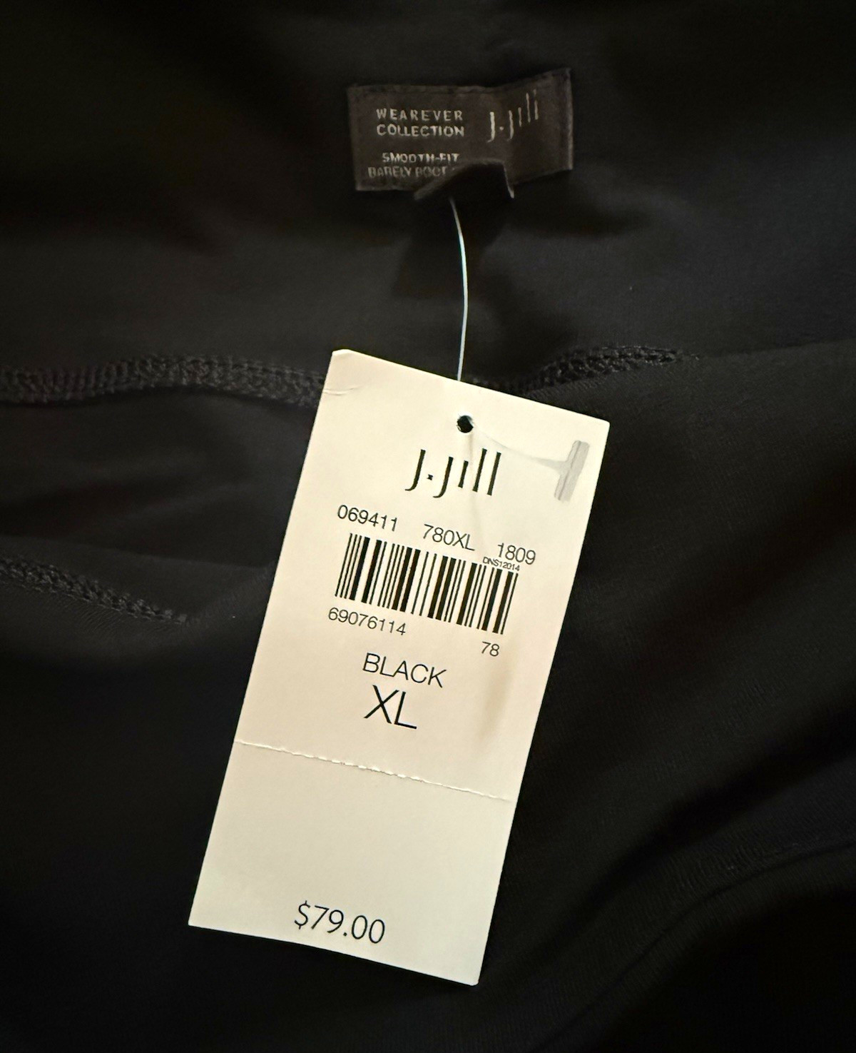 J. Jill Women’s Black Solid Pants Regular Fit XL Size Wearever Style KPT069411 J. Jill Women’s Black Solid Pants Regular Fit XL Size Wearever Style KPT069411