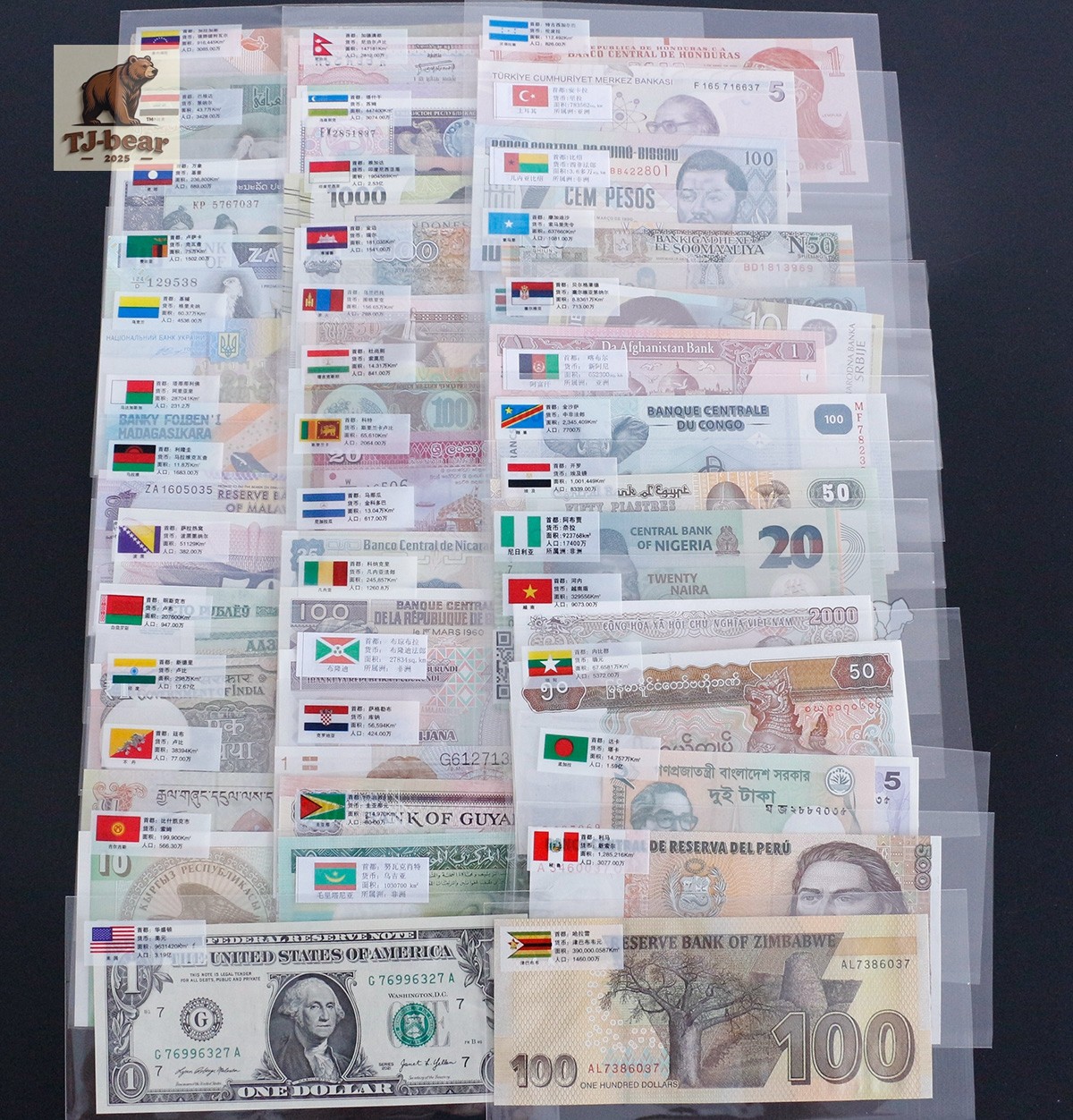Lots 100 Different Real Paper Money 50 Countries World Banknotes Collection UNC Lots 100 Different Real Paper Money 50 Countries World Banknotes Collection UNC