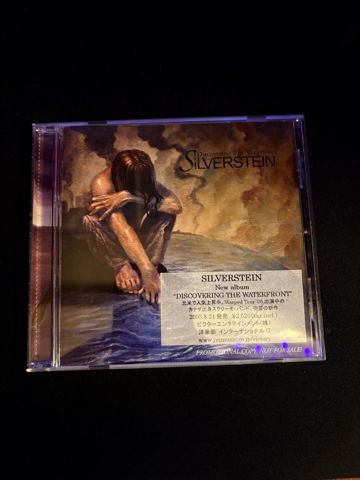 Silverstein Discovering The Waterfront Cd Japan Promo Rare Silverstein Discovering The Waterfront Cd Japan Promo Rare