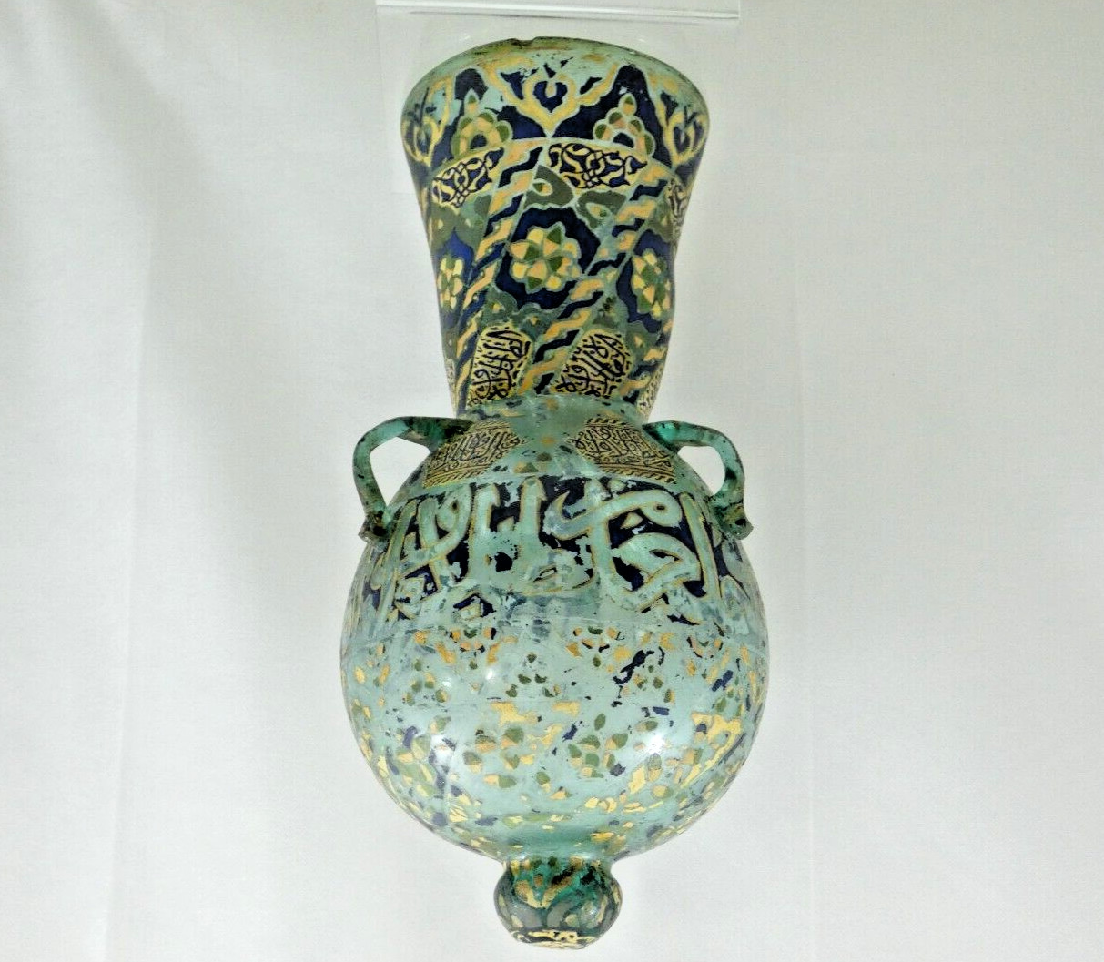 LARGE ANTIQUE ISLAMIC MOSQUE GLASS LAMP MIDDLE EASTERN Arabic Calligraphy 18cent