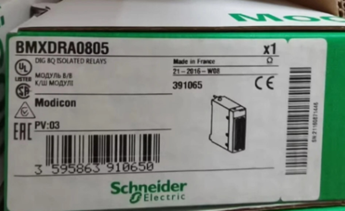 New In Box Schneider BMXDRA0805 Modicon X80 Relay Output PLC Module