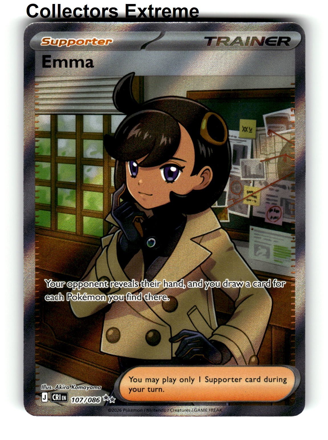 Pokemon ME04: Chaos Rising Card 107/086 Emma Ultra Rare
