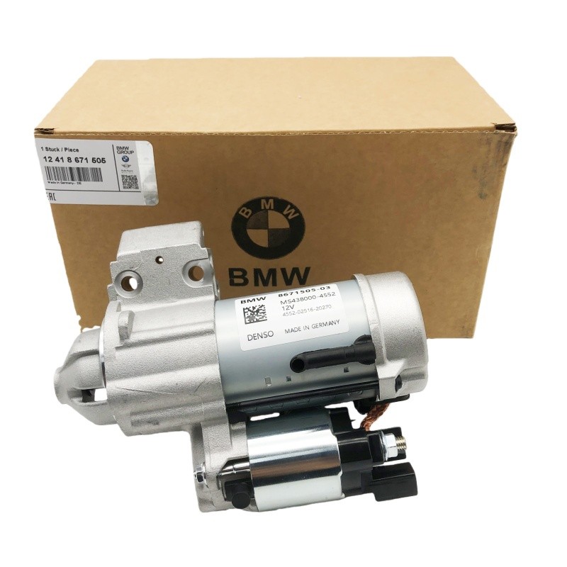 Starter Motor for 12418671505 BMW 540i 740i 840i M2 M3 M4 X3 X4 X5 X6 X7 Z4