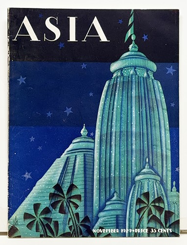 Original Nov. 1929 Asia Magazine Frank McIntosh Art Deco Cover – Complete Original Nov. 1929 Asia Magazine Frank McIntosh Art Deco Cover – Complete