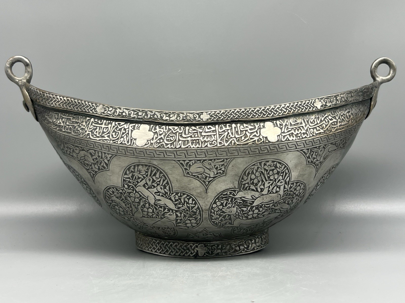 Qajar Tinned Copper  Sufi Bowl Kashkul Rare Calligraphy Animals Boat shape Bowl