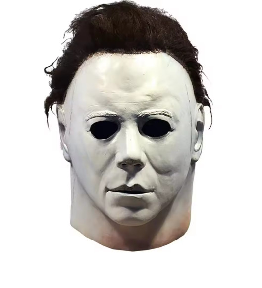 Boogeyman Halloween Mask Michael Myers 1978 by Trick or Treat Studios