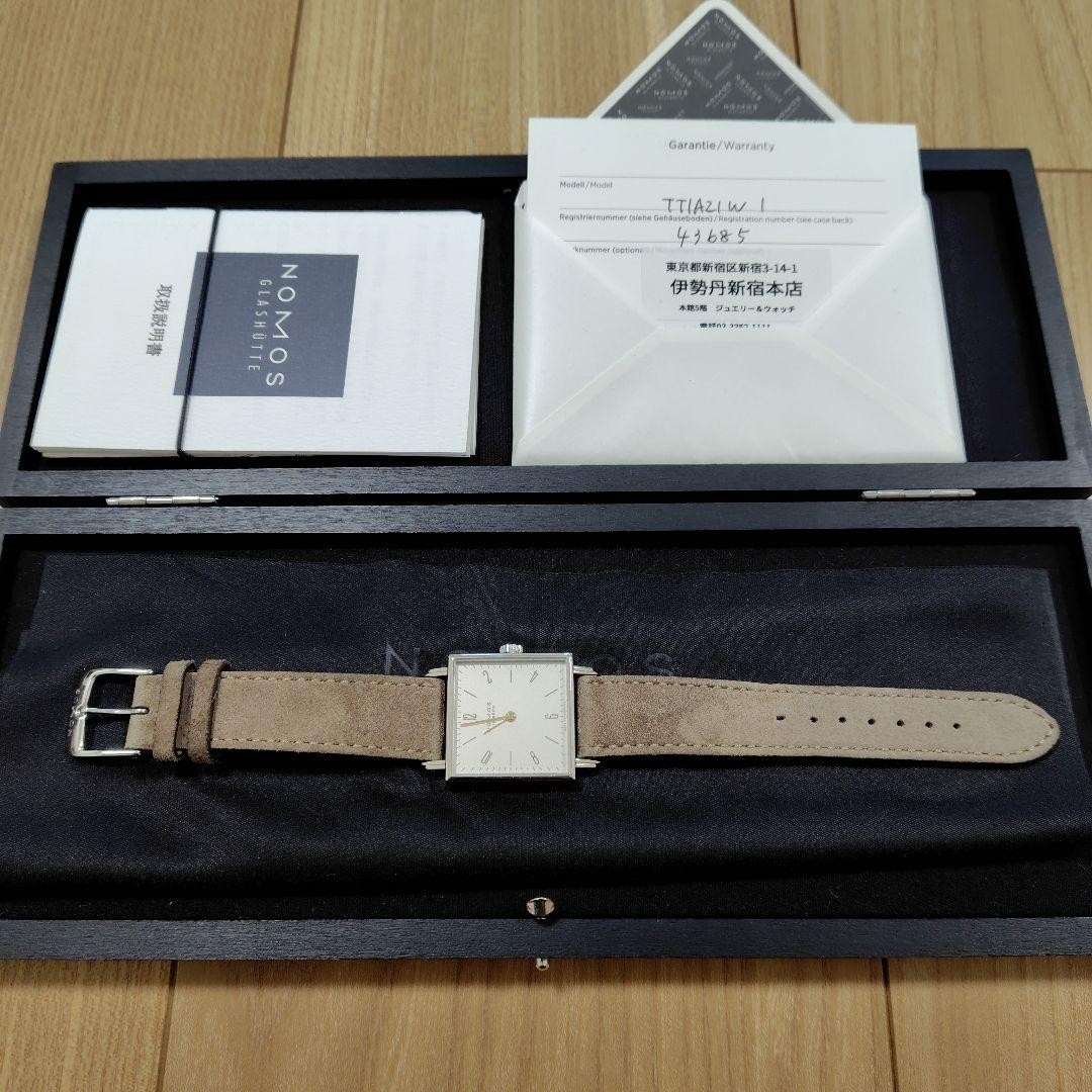 NOMOS Tetra Manual Wind Square Watch Silver Beige Dial Unisex Germany