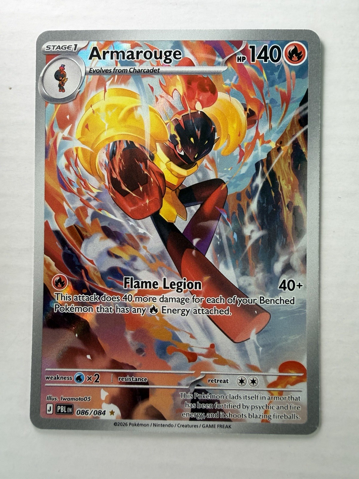 Armarouge 086/084 ME05: Pitch Black Illustration Rare Pokemon Armarouge 086/084 ME05: Pitch Black Illustration Rare Pokemon