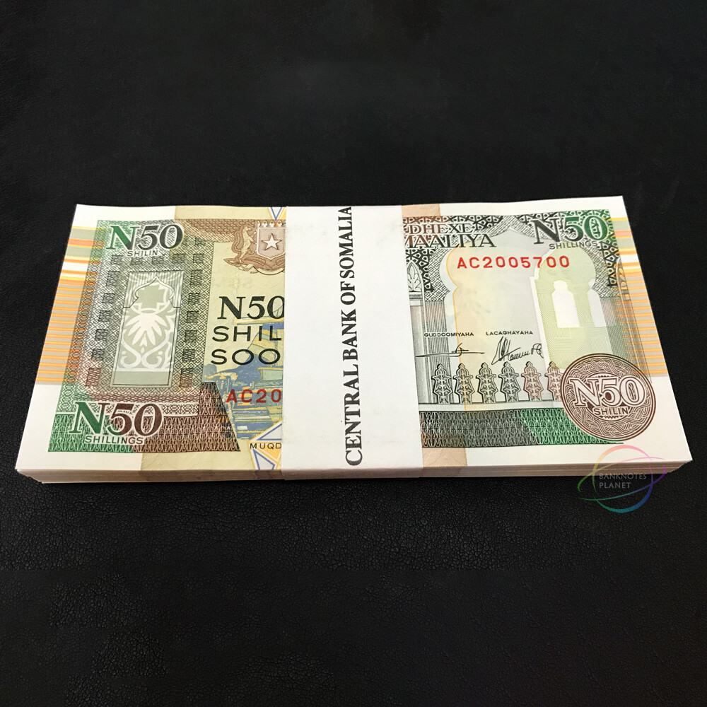 SOMALIA 50 Shillings X 100 PCS 1991 P-R2 Bundle UNC Uncirculated