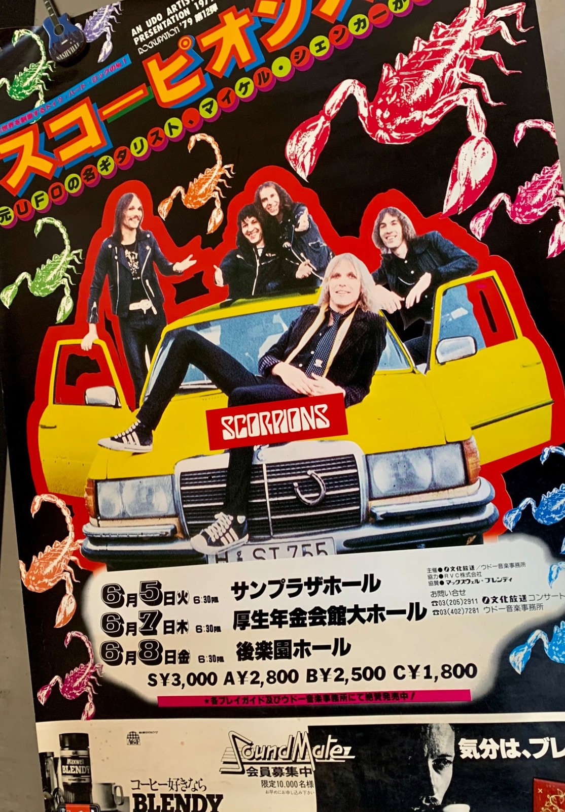 SCORPIONS \